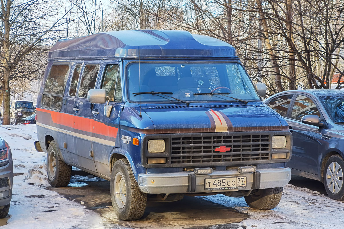 Москва, № Т 485 СС 77 — Chevrolet Van (3G) '71-96