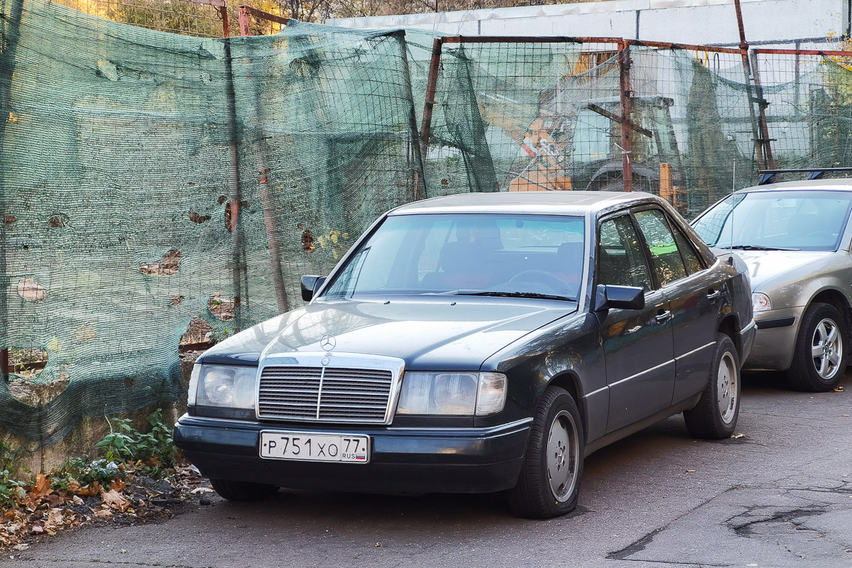 Москва, № Р 751 ХО 77 — Mercedes-Benz (W124) '84-96