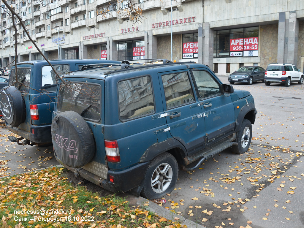 Санкт-Петербург, № Р 001 УХ 98 — УАЗ-31604 '97-03