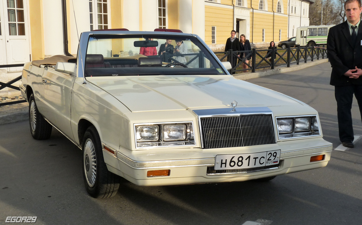 Архангельская область, № Н 681 ТС 29 — Chrysler LeBaron (2G) '82-88