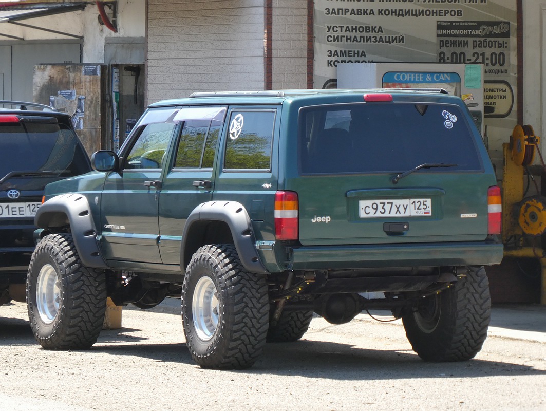 Приморский край, № С 937 ХУ 125 — Jeep Cherokee (XJ) '84-01