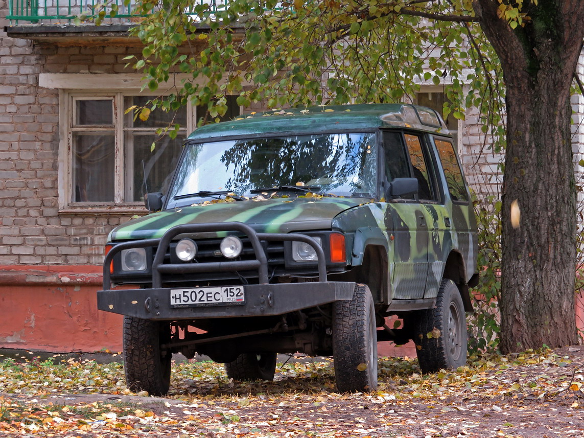 Кировская область, № Н 502 ЕС 152 — Land Rover Discovery (I) '89-98