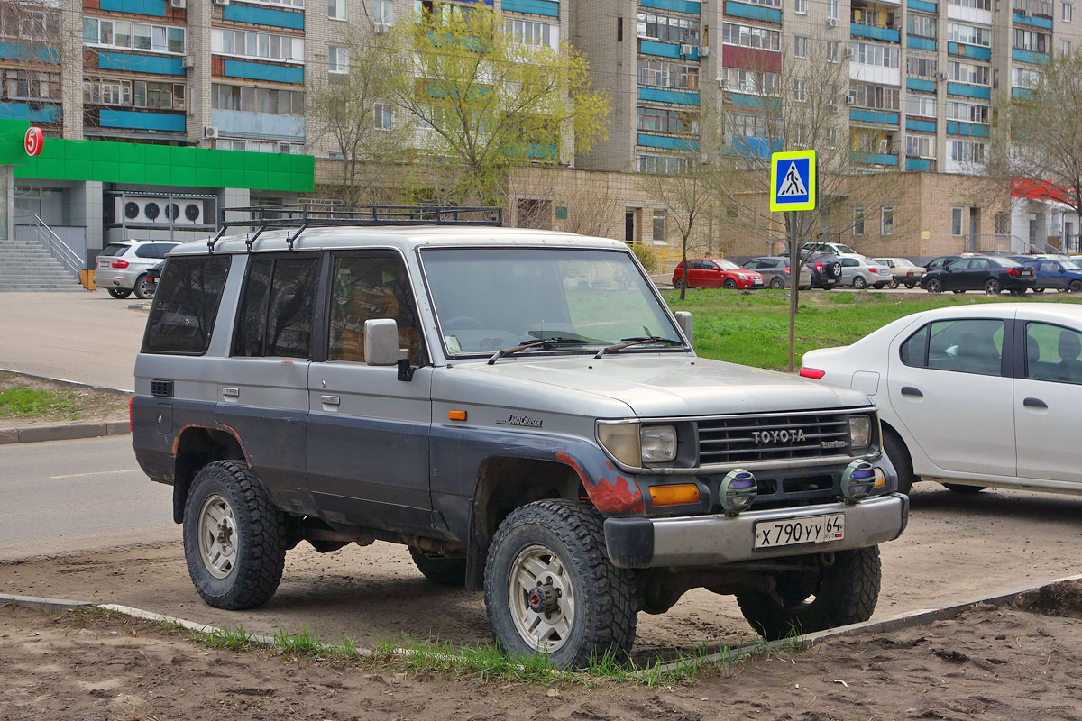 Саратовская область, № Х 790 УУ 64 — Toyota Land Cruiser Prado (J78) '90-96
