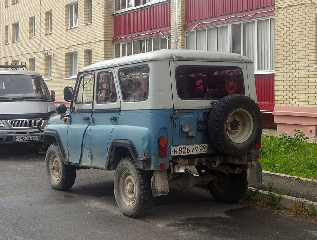 Архангельская область, № Н 826 УУ 29 — УАЗ-31514 '93-03