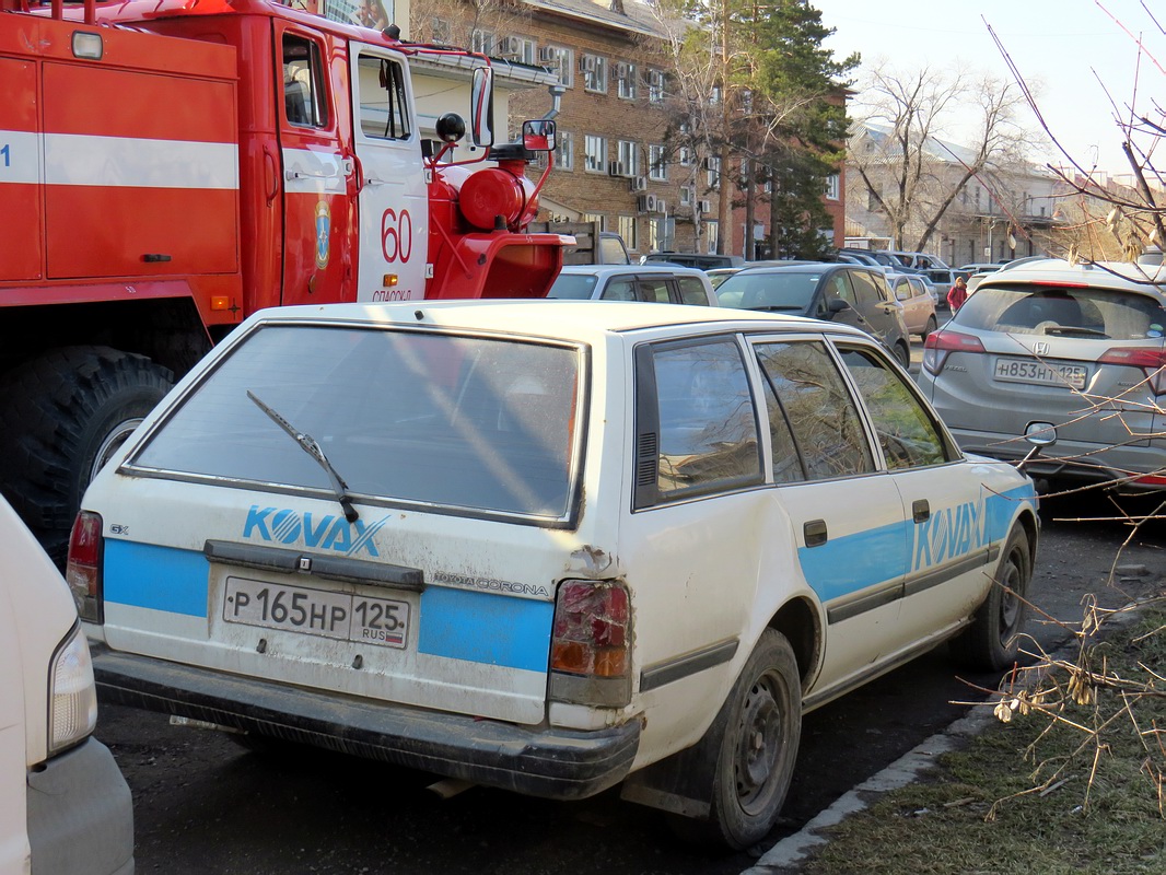 Приморский край, № Р 165 НР 125 — Toyota Corona (T170) '87-93