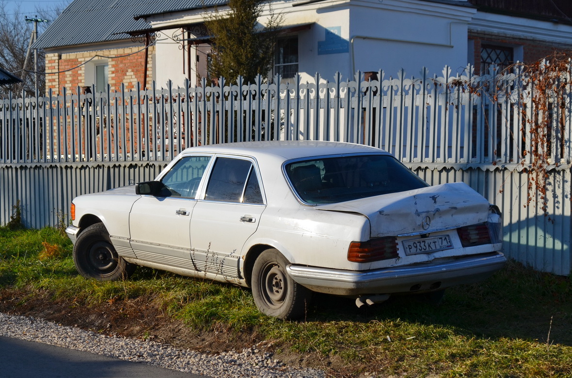 Тульская область, № Р 933 КТ 71 — Mercedes-Benz (W126) '79-91