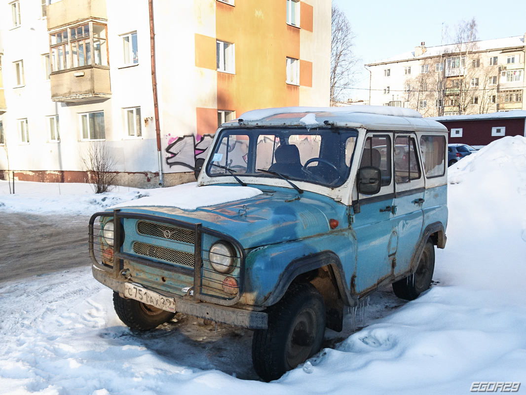 Архангельская область, № С 751 АХ 29 — УАЗ-3151 '85-03