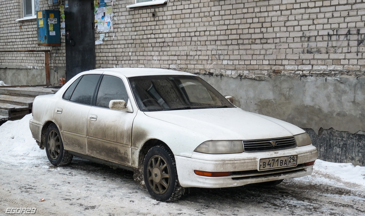 Архангельская область, № В 471 ВА 29 — Toyota Vista (V30) '90-94