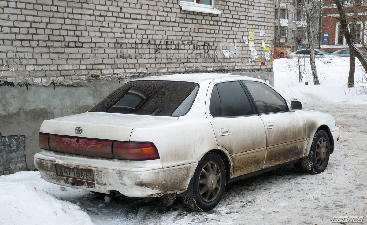 Архангельская область, № В 471 ВА 29 — Toyota Vista (V30) '90-94