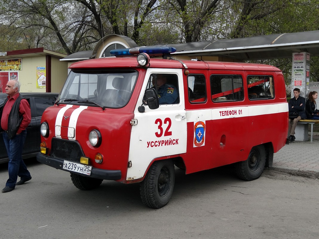 Приморский край, № А 239 УН 25 — УАЗ-2206 '85-03
