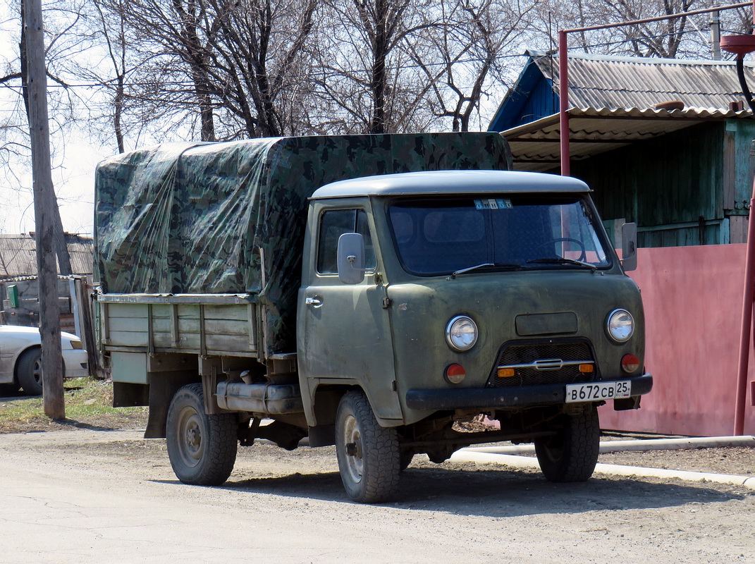 Приморский край, № В 672 СВ 25 — УАЗ-3303 '85-03