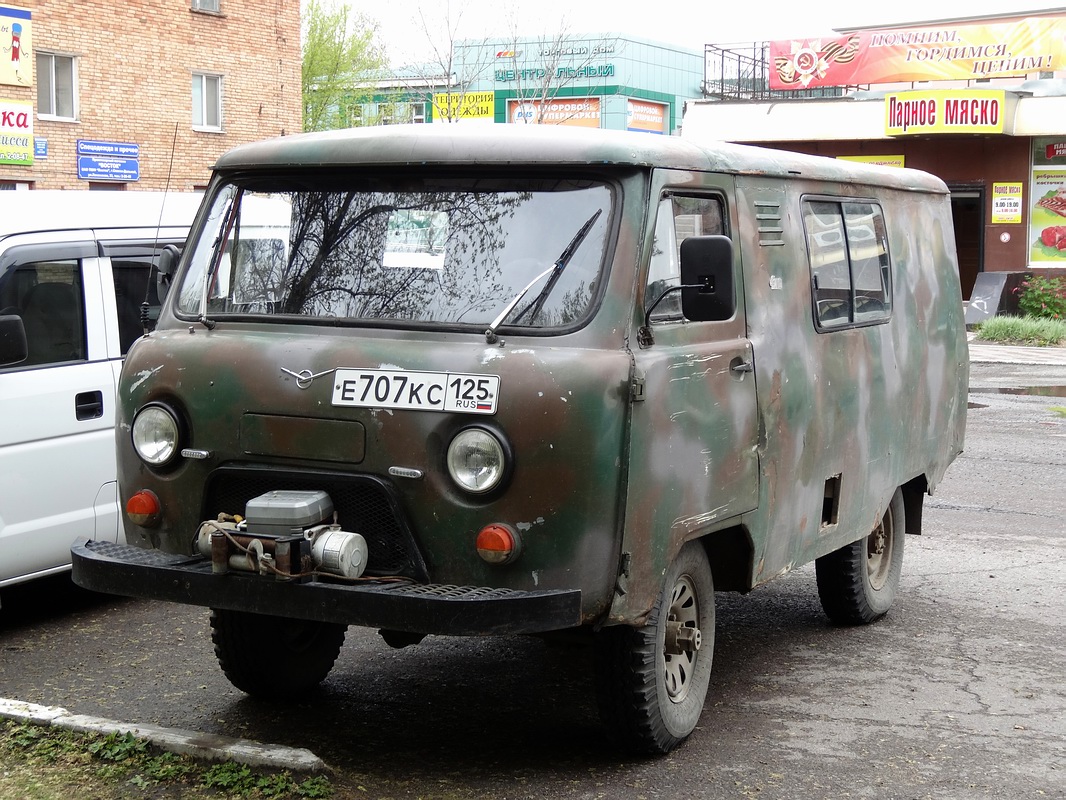 Приморский край, № Е 707 КС 125 — УАЗ-3303 '85-03