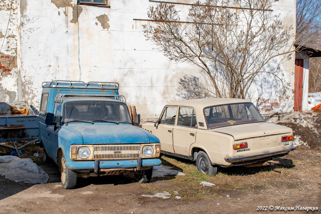 Рязанская область — Разные фотографии