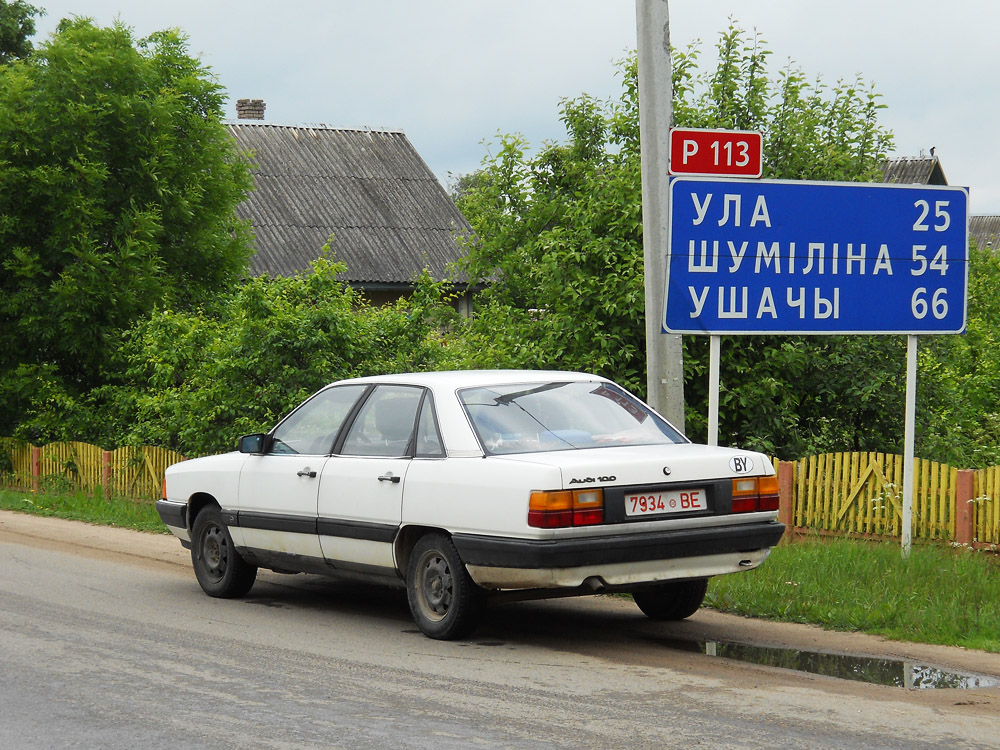 Витебская область, № 7934 ВЕ — Audi 100 (C3) '82-91