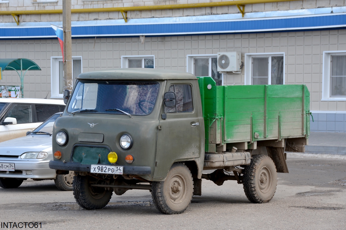 Волгоградская область, № Х 982 РО 34 — УАЗ-452Д '65-85