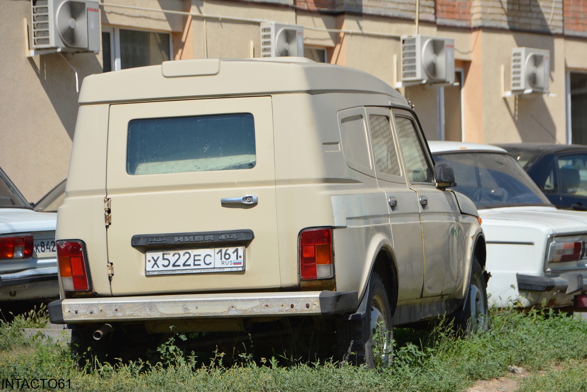 Ростовская область, № Х 522 ЕС 161 — ВАЗ-2131 '95-19