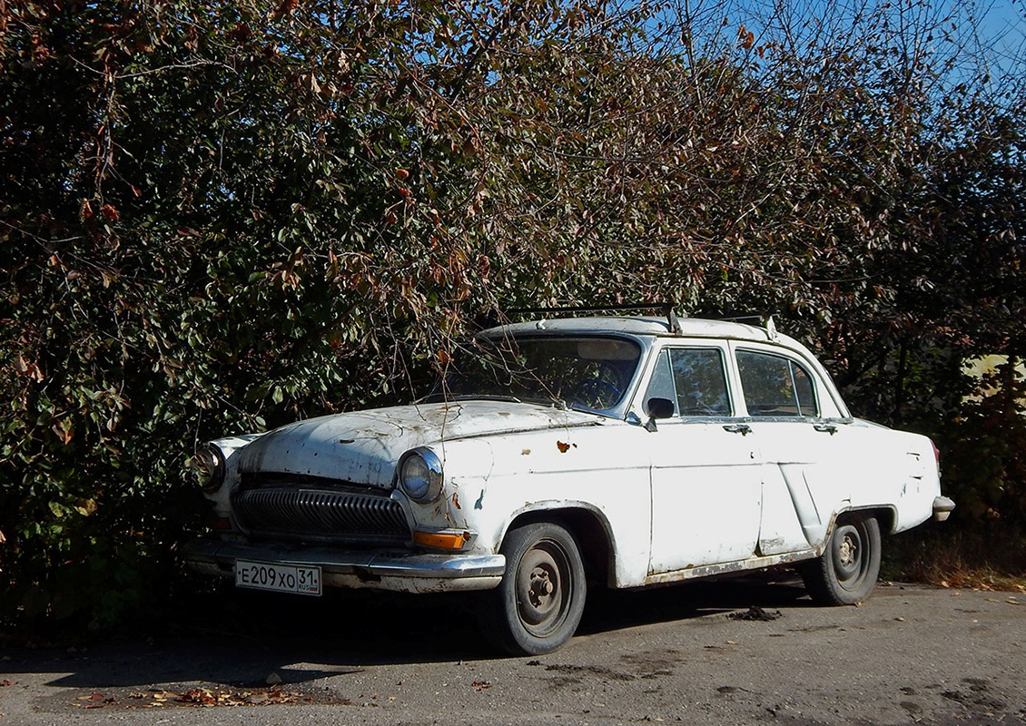 Белгородская область, № Е 209 ХО 31 — ГАЗ-21УС Волга '65-70