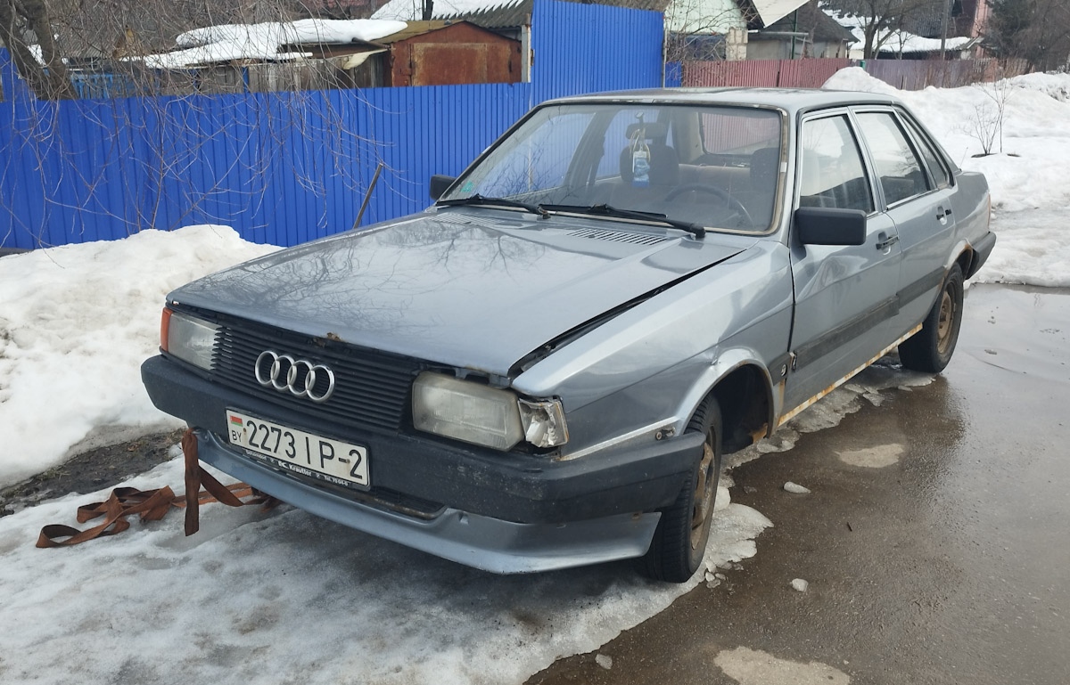 Витебская область, № 2273 ІР-2 — Audi 80 (B2) '78-86