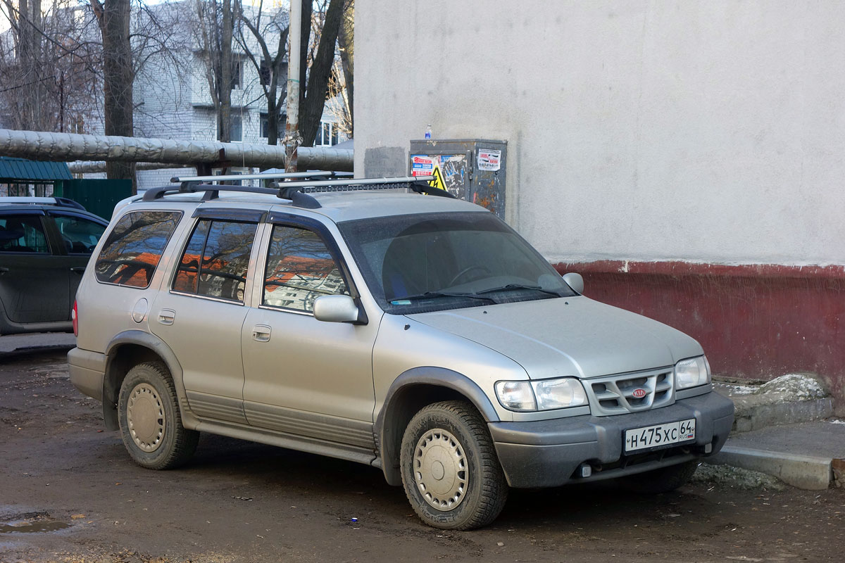 Саратовская область, № Н 475 ХС 64 — Kia Sportage '93-04