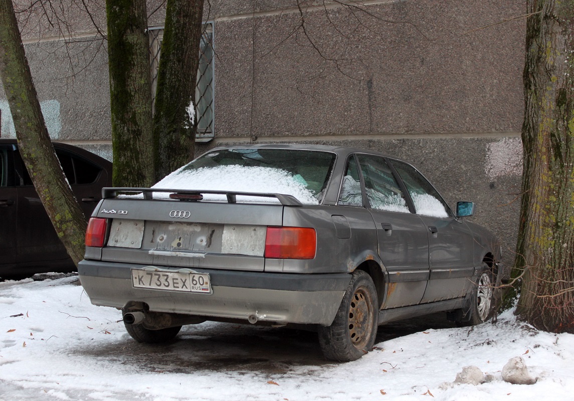 Псковская область, № К 733 ЕХ 60 — Audi 90 (B3) '87-93