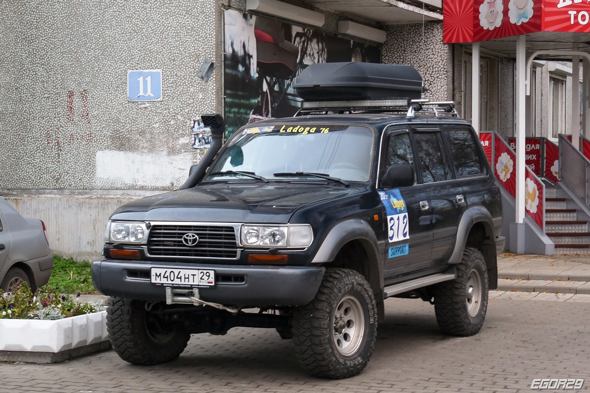 Архангельская область, № М 404 НТ 29 — Toyota Land Cruiser 80 (J80) '89-97