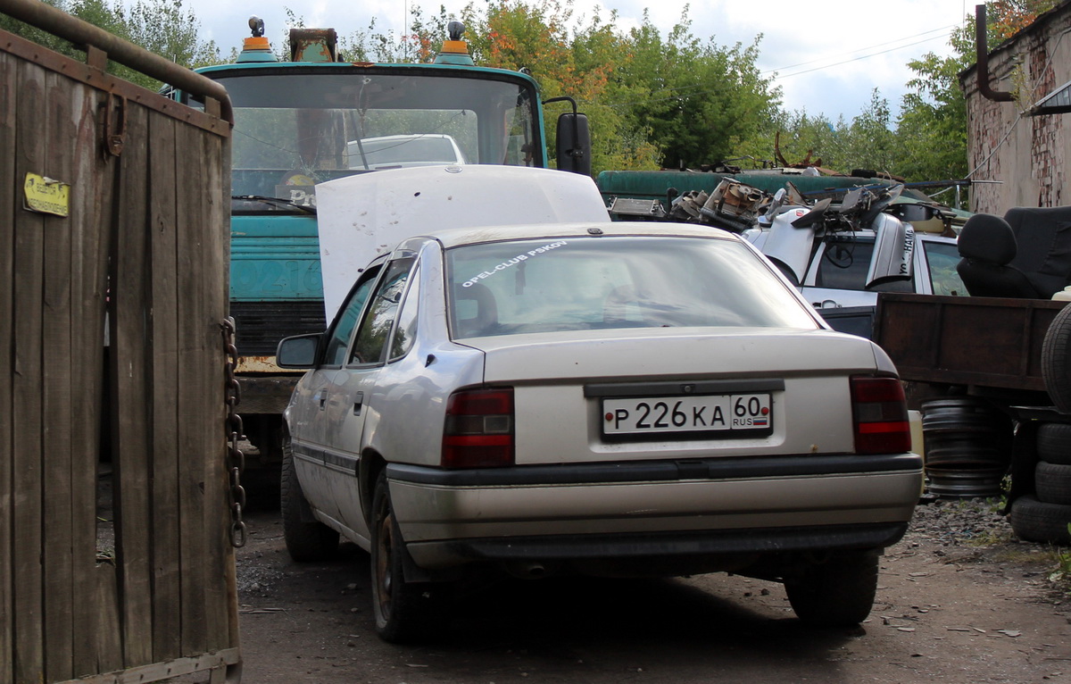 Псковская область, № Р 226 КА 60 — Opel Vectra (A) '88-95
