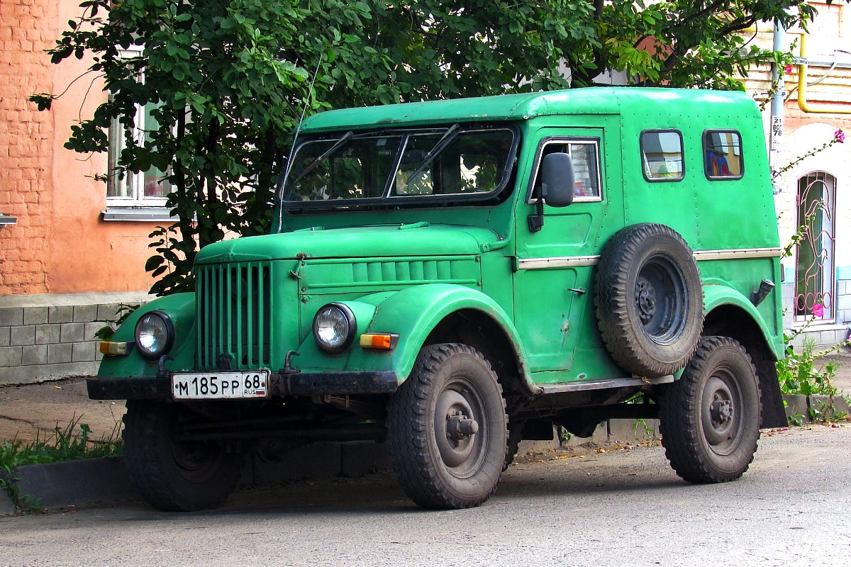 Тамбовская область, № М 185 РР 68 — ГАЗ-69 '53-73