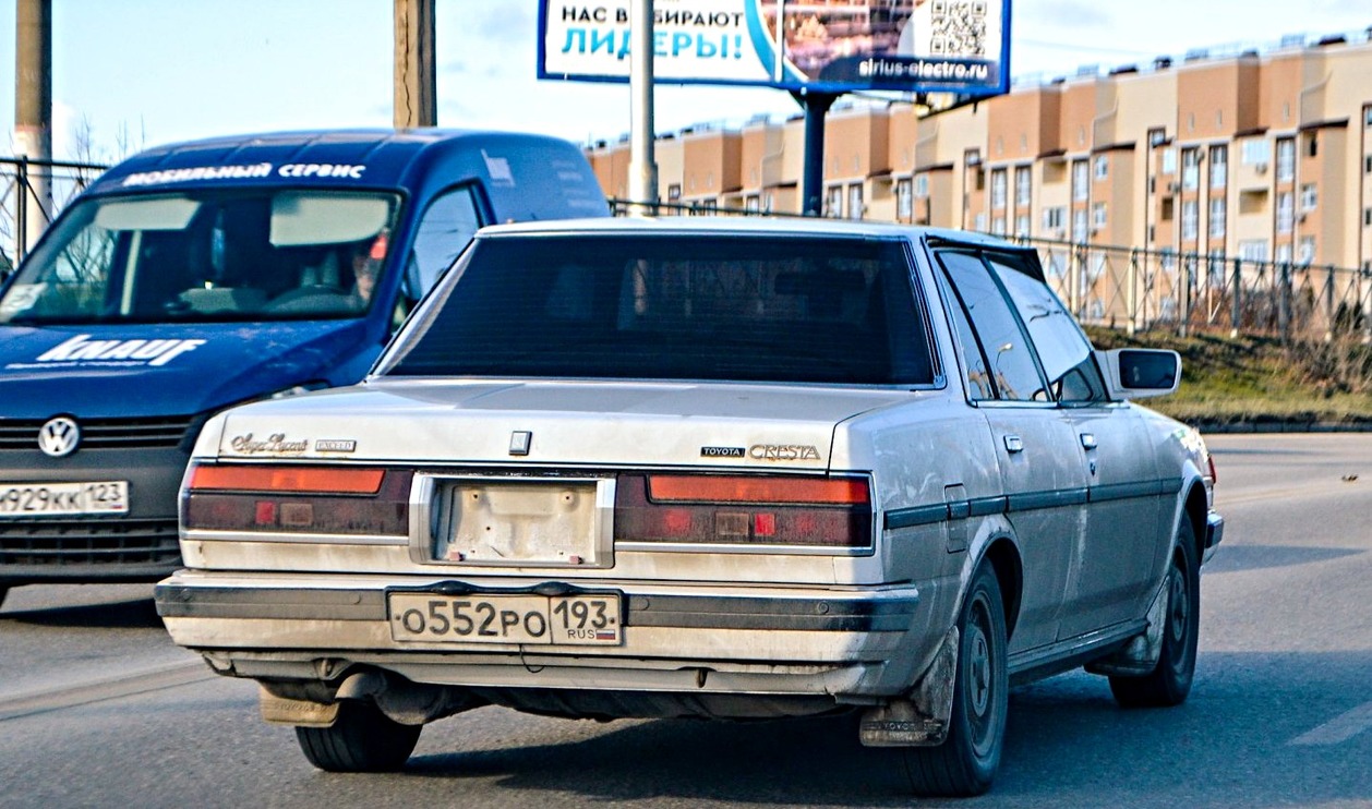 Краснодарский край, № О 552 РО 193 — Toyota Cresta (Х90) '92–96