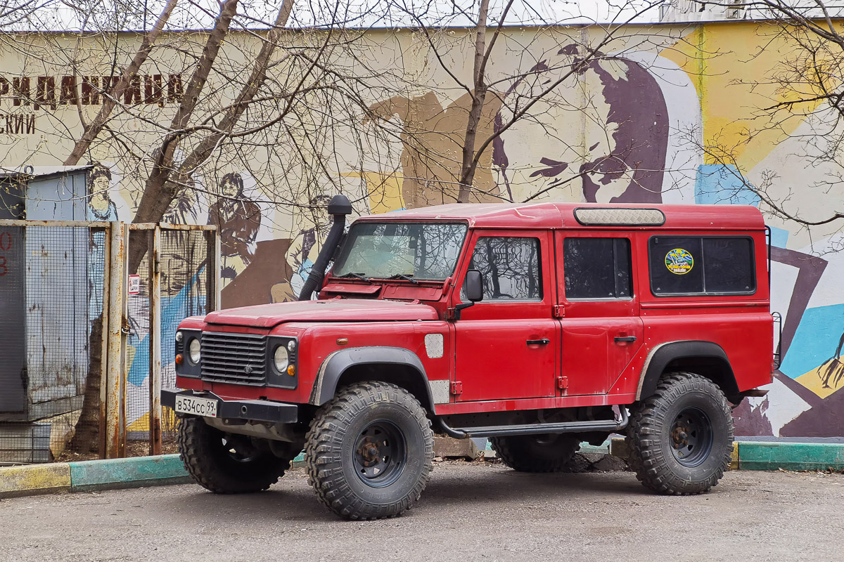 Москва, № В 534 СС 99 — Land Rover Defender '83-03