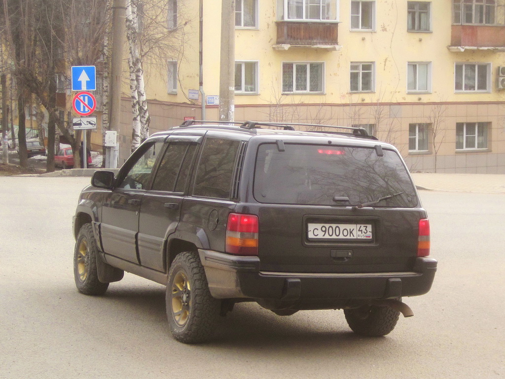 Кировская область, № С 900 ОК 43 — Jeep Grand Cherokee (ZJ) '92-98