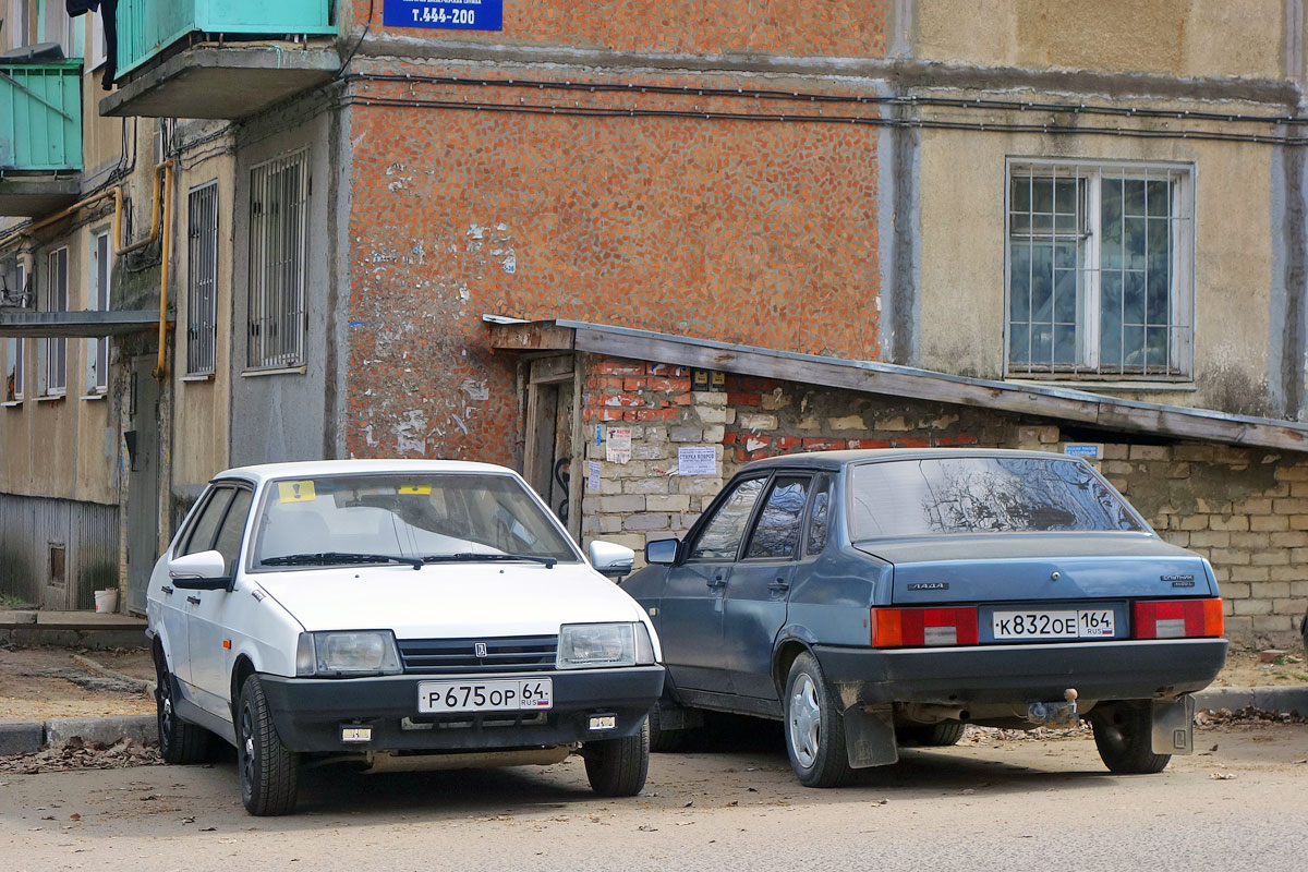 Саратовская область, № Р 675 ОР 64 — ВАЗ-21099 '90-04