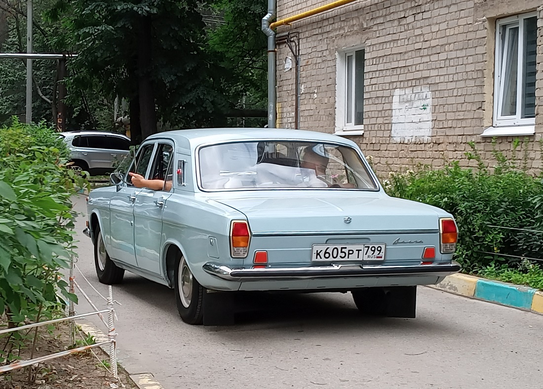 Рязанская область, № К 605 РТ 799 — ГАЗ-24 Волга '68-86
