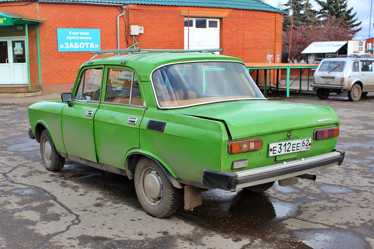 Рязанская область, № Е 312 ЕЕ 62 — Москвич-2140 '76-88