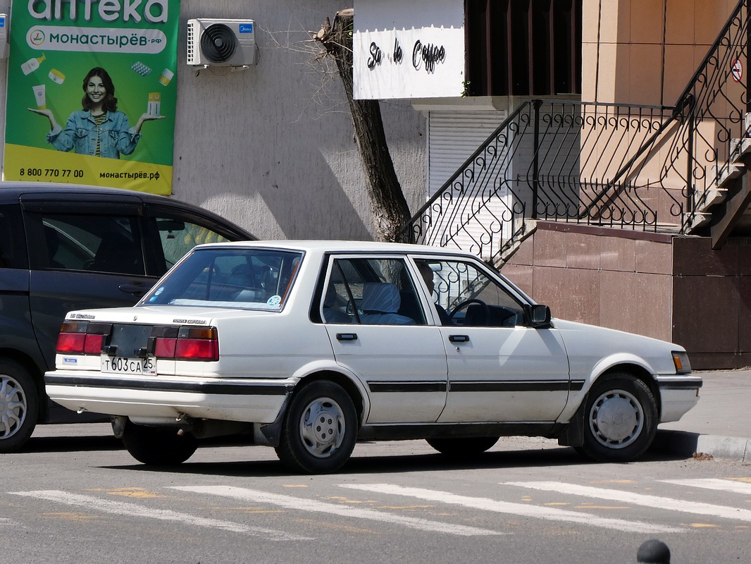 Приморский край, № Т 603 СА 25 — Toyota Corolla (E80) '83-87