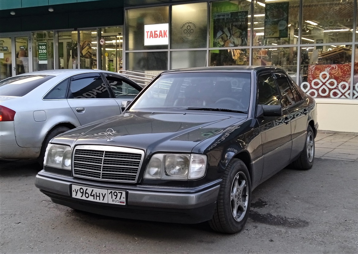 Москва, № У 964 НУ 197 — Mercedes-Benz (W124) '84-96