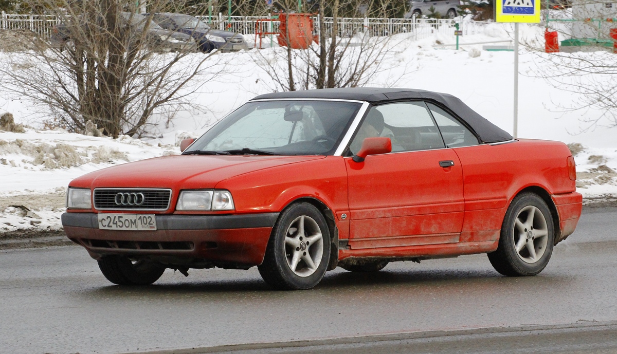 Башкортостан, № С 245 ОМ 102 — Audi 80 (B4) '91-96