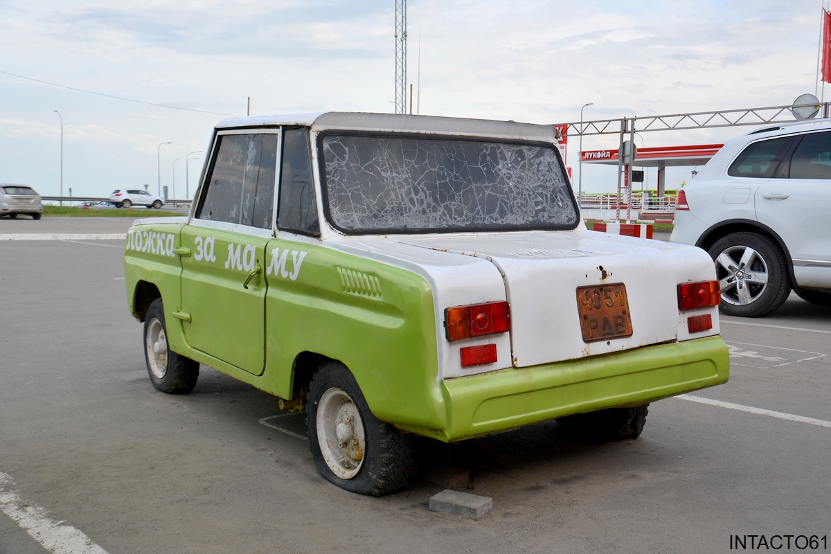 Ростовская область, № 4051 РДВ — СМЗ С-3Д '70-97; Ростовская область — Автомобили-рекламные щиты