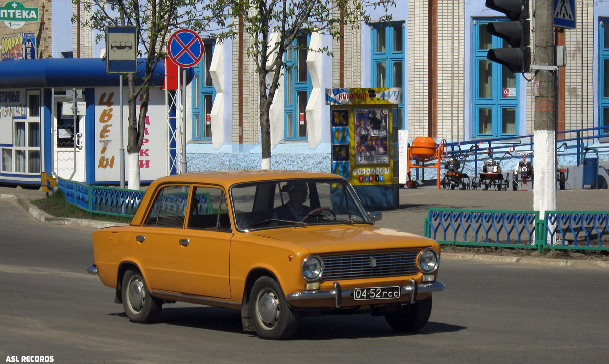 Гомельская область, № 04-52 ГСС — ВАЗ-2101 '70-83