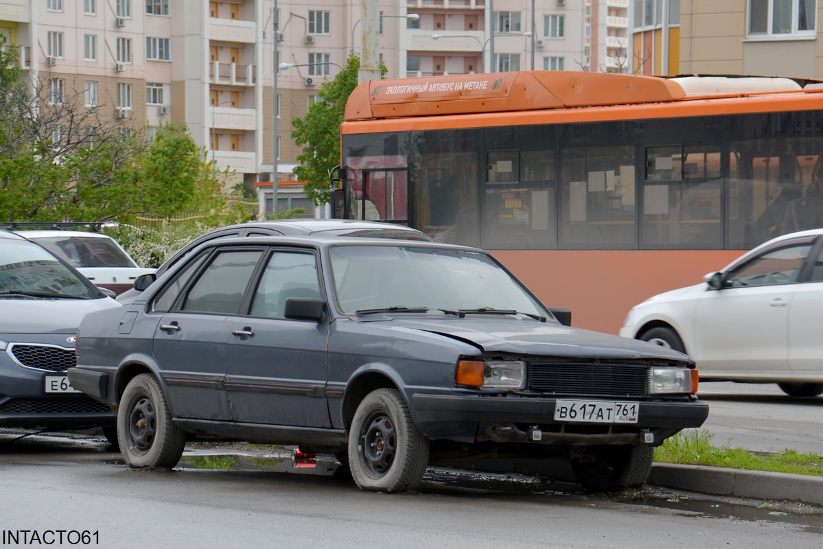 Ростовская область, № В 617 АТ 761 — Audi 80 (B2) '78-86