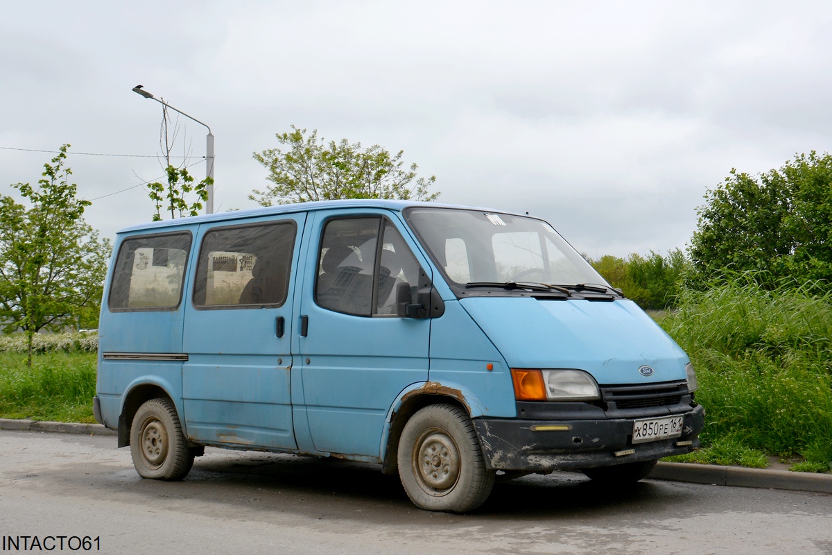 Ростовская область, № Х 850 РЕ 161 — Ford Transit (3G) '86-94