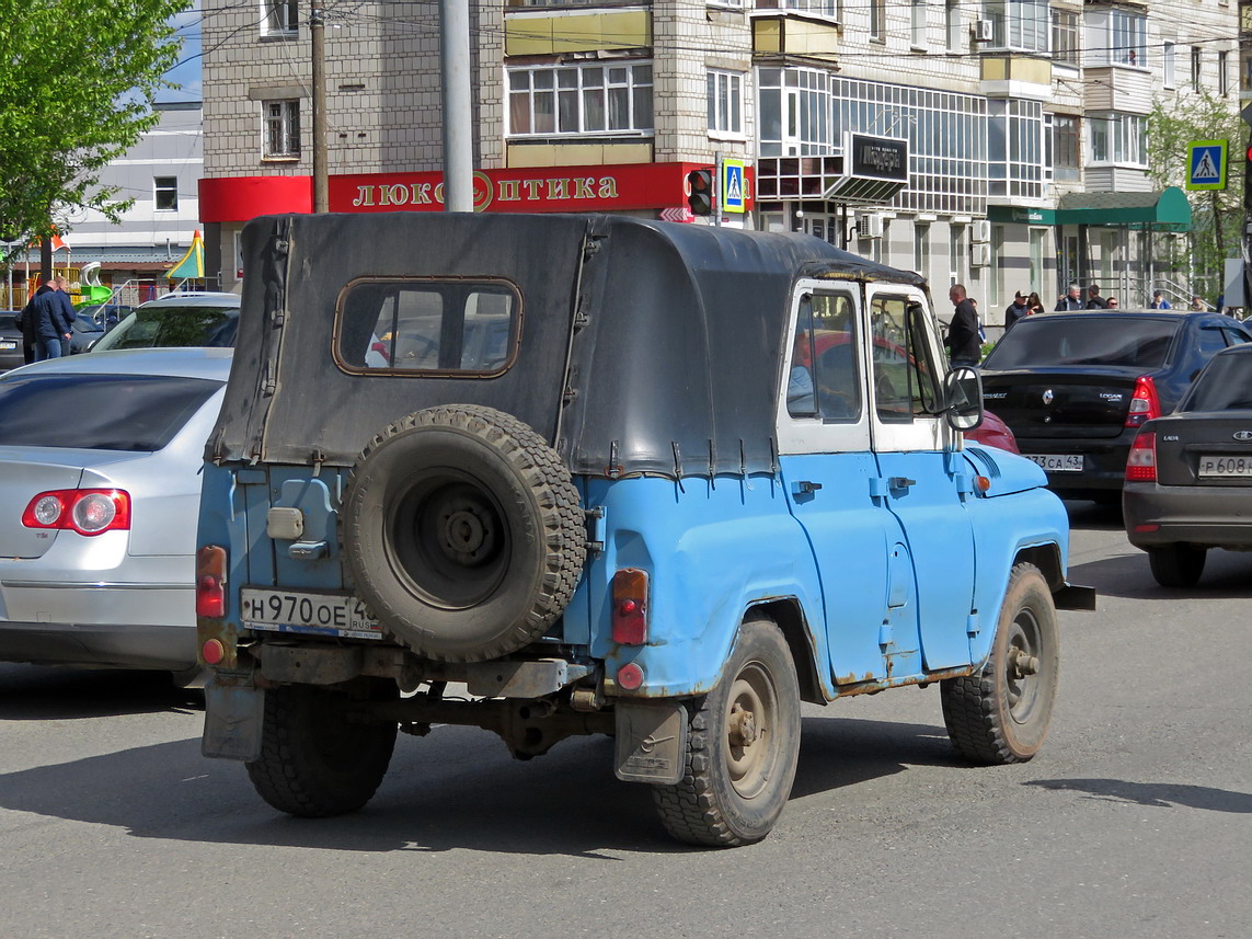 Кировская область, № Н 970 ОЕ 43 — УАЗ-3151 '85-03