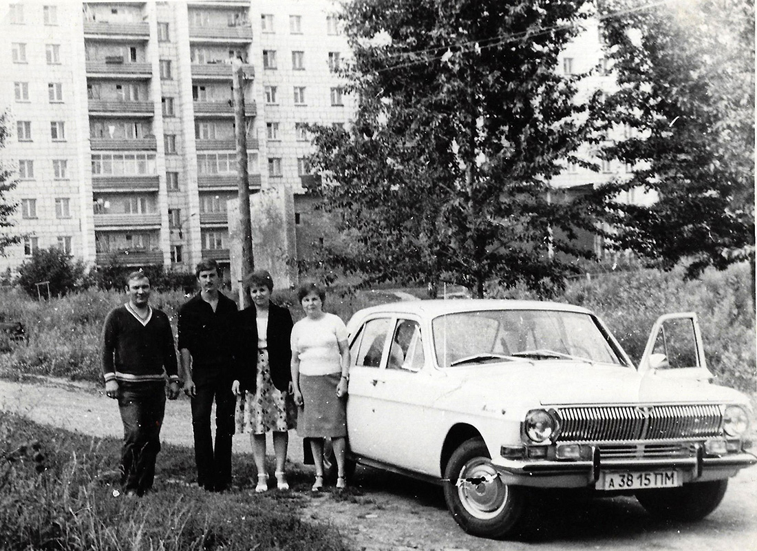 Пермский край, № А 3815 ПМ — ГАЗ-24 Волга '68-86; Пермский край — Исторические фотографии