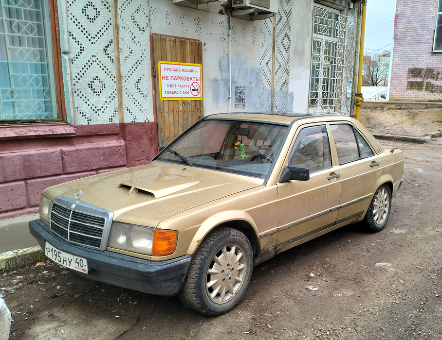 Калужская область, № Р 195 НУ 40 — Mercedes-Benz (W201) '82-93