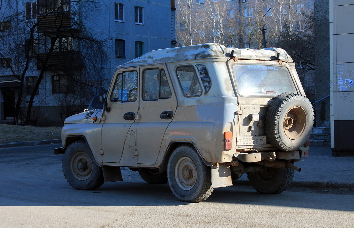 Псковская область, № Т 035 ВВ 60 — УАЗ-31512 '85-03