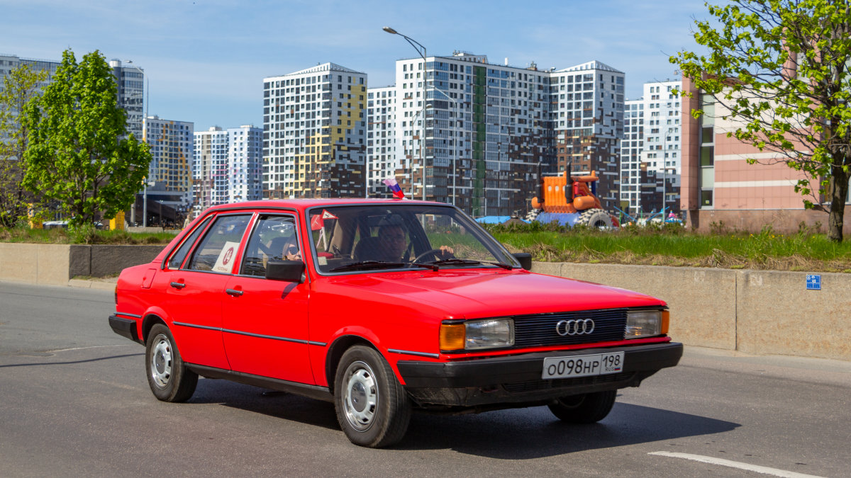 Санкт-Петербург, № О 098 НР 198 — Audi 80 (B2) '78-86; Санкт-Петербург — Международный транспортный фестиваль "SPb TransportFest 2023"