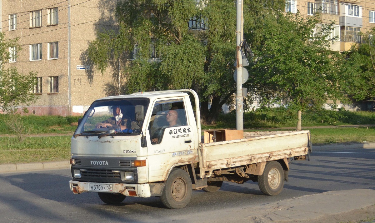 Удмуртия, № Н 570 ХК 18 — Toyota HiAce (H80/H90) '85-95