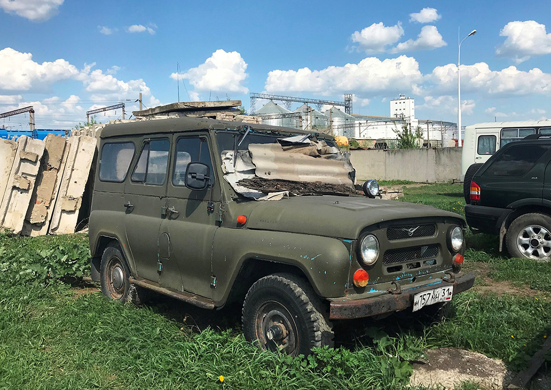 Белгородская область, № М 757 МН 31 — УАЗ-3151 '85-03