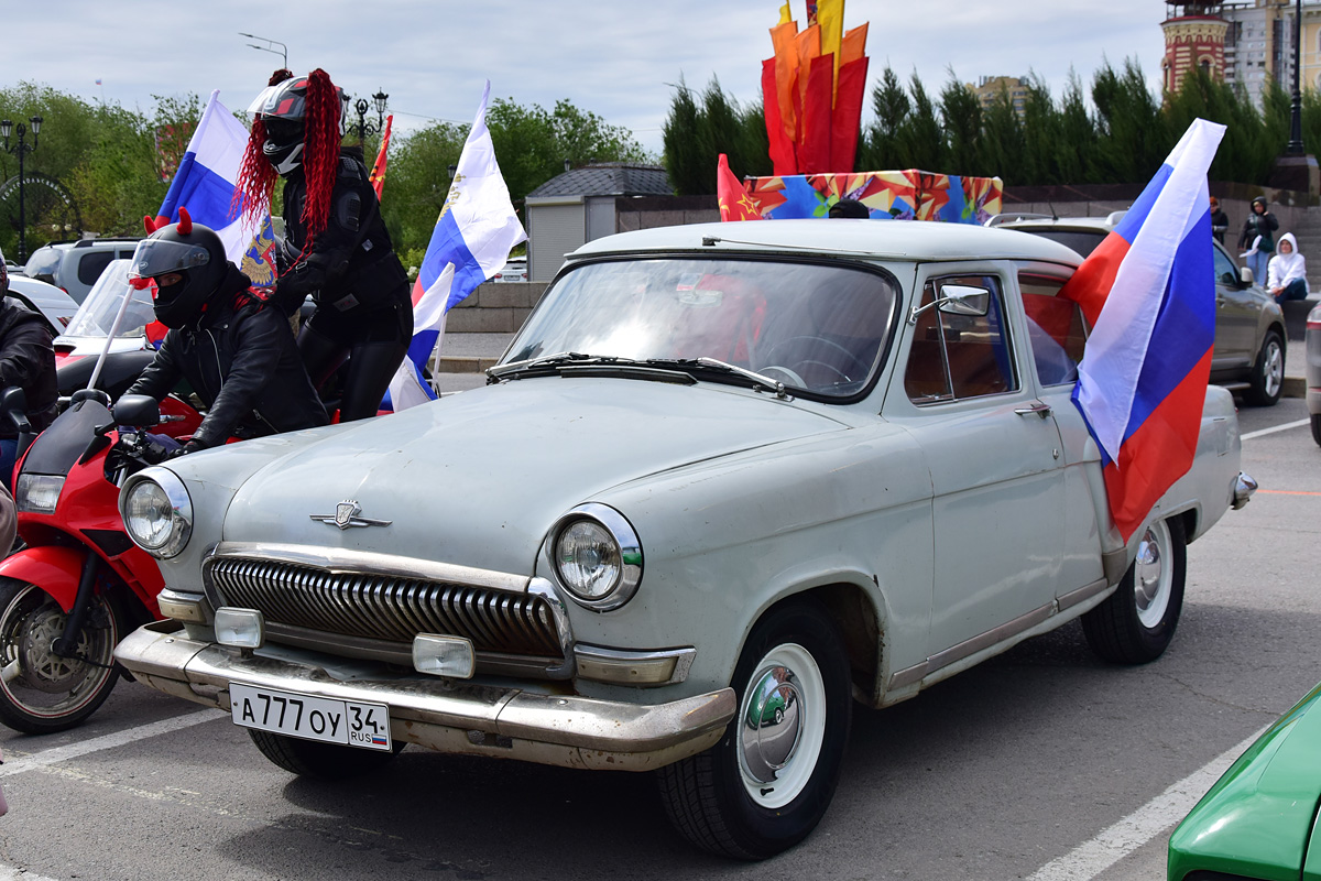 Волгоградская область, № А 777 ОУ 34 — ГАЗ-21Р Волга '65-70; Волгоградская область — Ретропарад 9 мая 2023