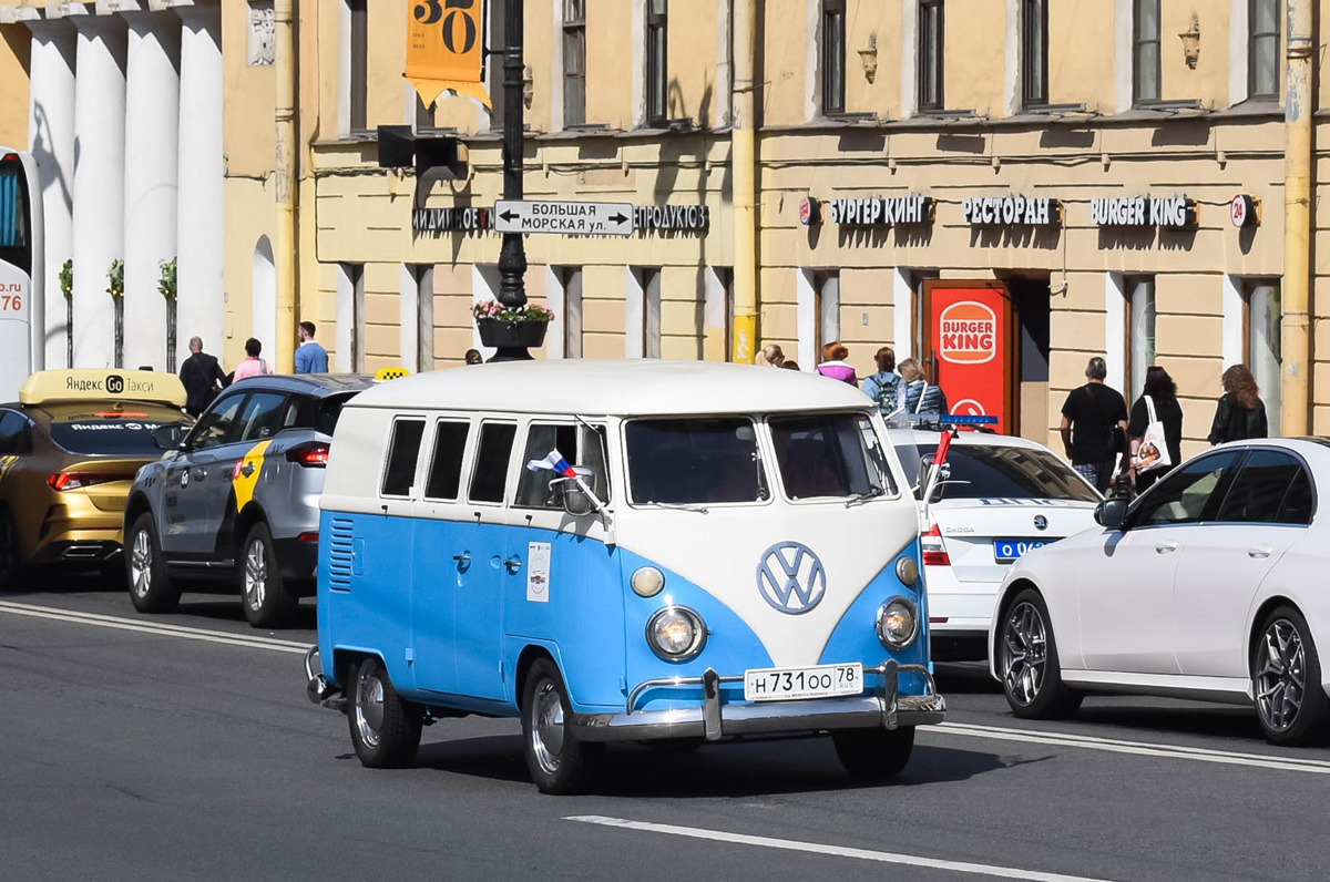 Санкт-Петербург, № Н 731 ОО 78 — Volkswagen Typ 2 (T1) '62-75; Санкт-Петербург — Международный транспортный фестиваль "SPb TransportFest 2023"