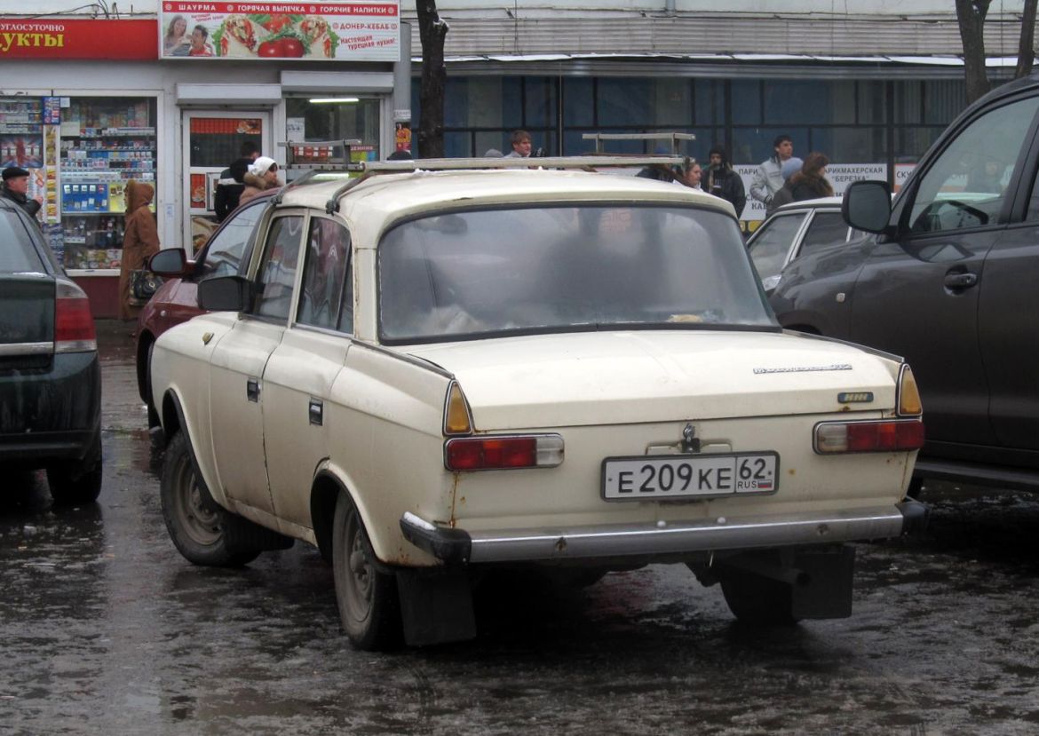 Рязанская область, № Е 209 КЕ 62 — Москвич-412ИЭ-028 (Иж) '82-97